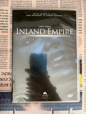 Inland Empire DVD used, action, adventure, social with Greek subtitles