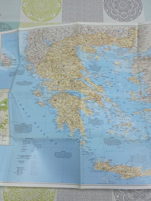 Χάρτες μιας όψεως National Geographic Ελλάδα σαν καινούργιο