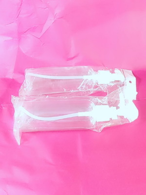 Συσκευασία καλλυντικών με dispenser 2x50ml καινούργια