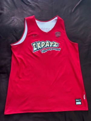 Φανέλα προπονήσεων Ολυμπιακός Basketball Nike μεταχειρισμένη 3XL