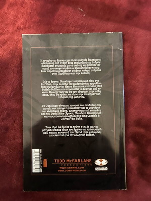 Spawn comic like new