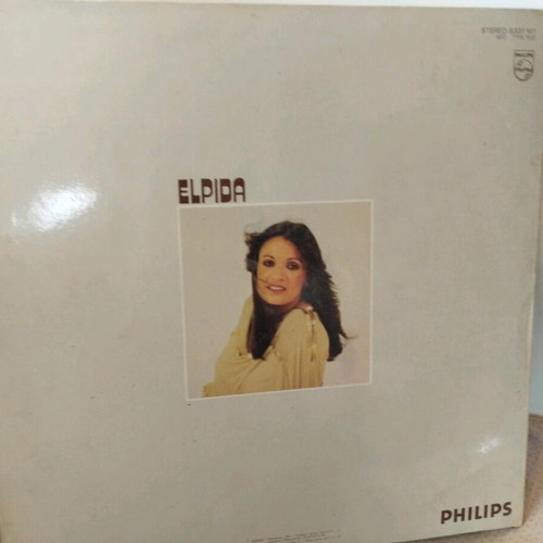 Elpida vinyl used, pop, Greek edition 1979