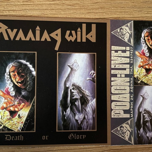 Running Wild Rodon 1990 postcard new fan made