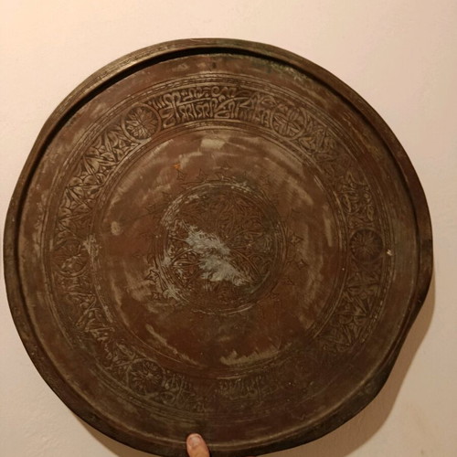 Large handmade siní used with Ottoman decoration