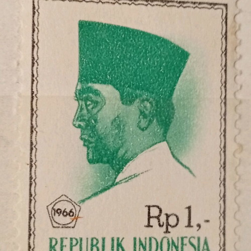 Indonesian stamps used, pack of 5