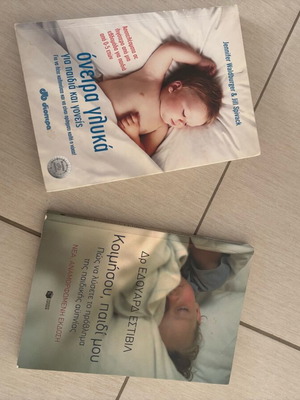 Sleep training books like new, set of 2