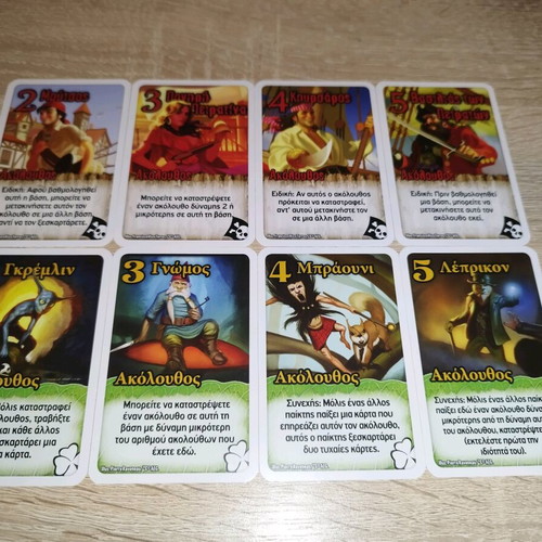 Smash Up board game like new