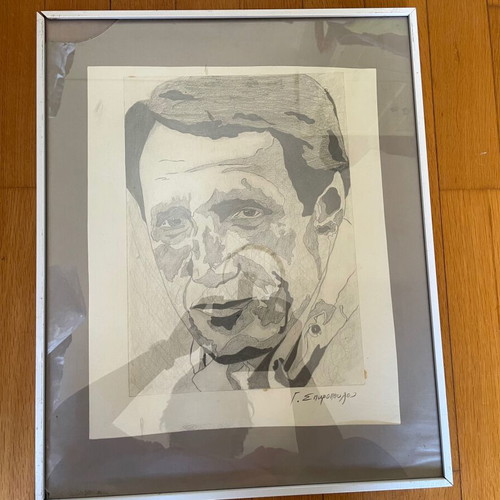 Spyropoulos portrait painting used 40x33 without frame