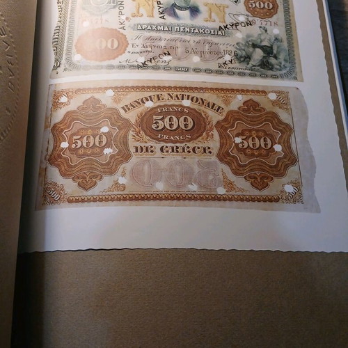 Book about Greek banknotes used, English