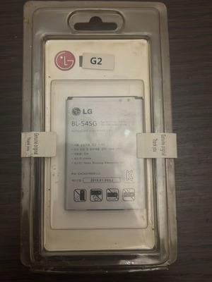 Μπαταρία LG BL-54SG για Optimus F7/D955 G Flex/D802 G2/L90 D405 καινούργια 2610mAh