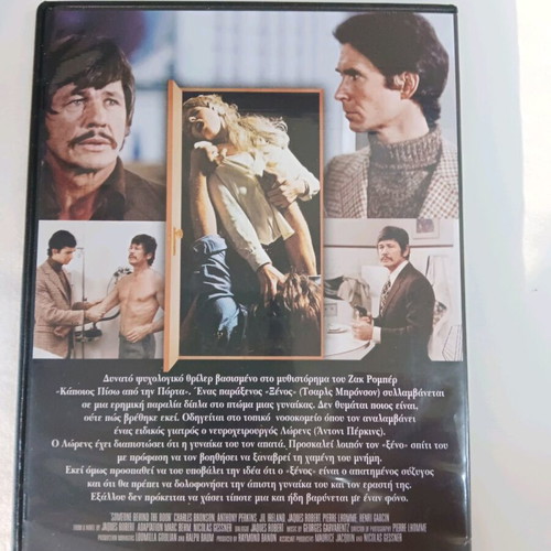 DVD movie Someone Behind the Door subbed, like new
