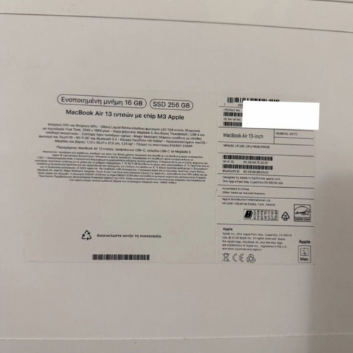 Apple MacBook Air 13 M3 16GB RAM 256GB SSD new, sealed