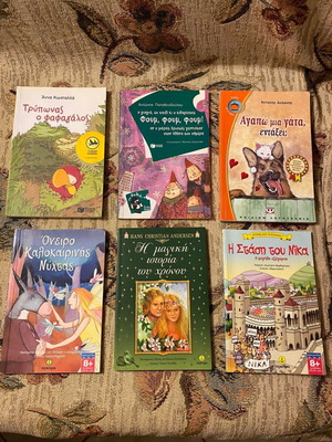 Children's books like new, pack of 6