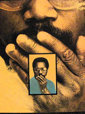 LP Billy Cobham Depth of Thought σαν καινούργιο, jazz fusion 1978