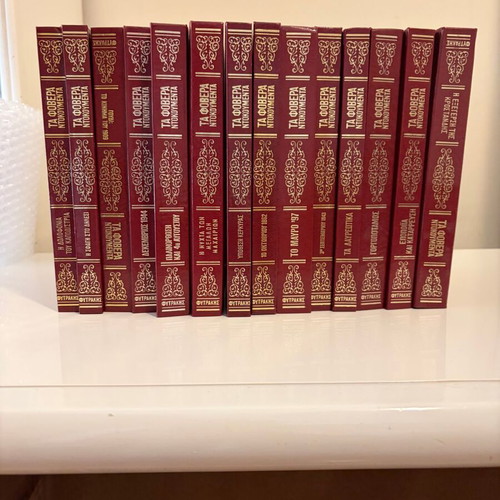 The Silent Documents collection 14 volumes like new, Fytrakis editions