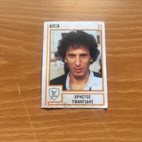 Panini Football 85 sticker used