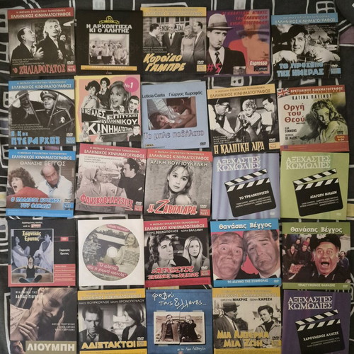 DVD Greek movies new, 118 pieces plus 4 videocassettes