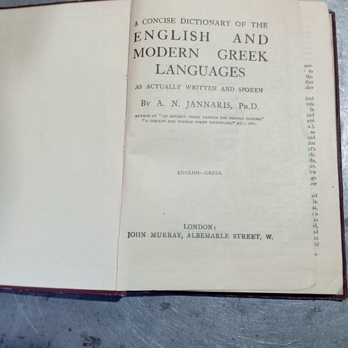 A Concise Dictionary of the English and Modern Greek Languages used, 1900 edition