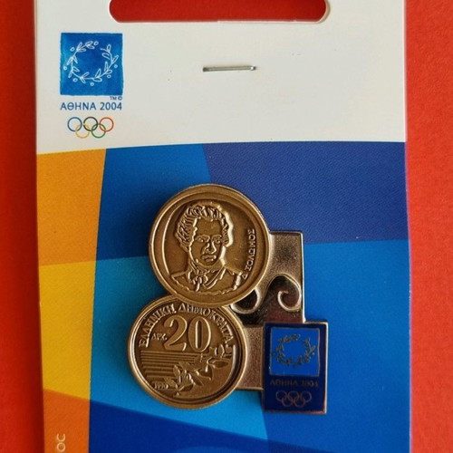 Athens 2004 Collectible Pins Set of 7, New