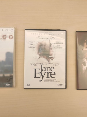 DVD 3 ταινίες σαν καινούργιο, με υπότιτλους