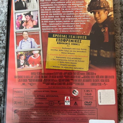 I Now Pronounce You Chuck & Larry DVD used, comedy