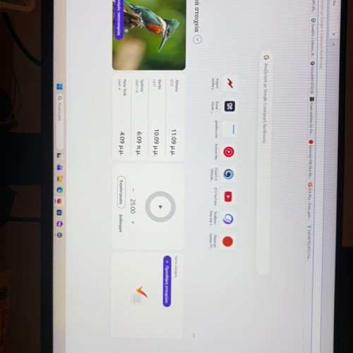 Dell G2722HS 27-Inch Gaming Monitor Full HD 1080p HDR 165Hz Like New