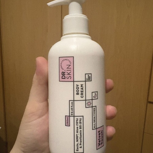 Body creams like new