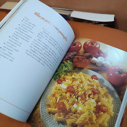 Ta Zymarika by Grigoris I. Christodoulou cookbook like new, Greek