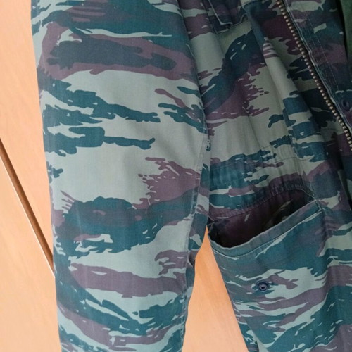 Greek camouflage jacket like new