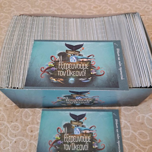 Stickers collection Explore the Ocean new, pack of 300 packets