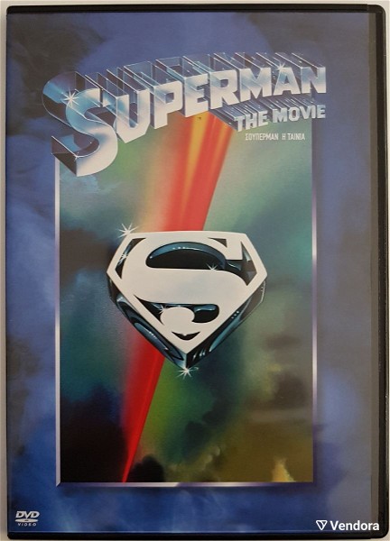  SUPERMAN pente tenies DVD