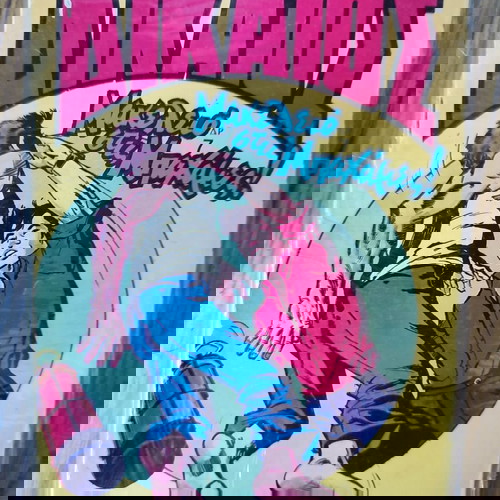 Περιοδικό Δίκαιος μεταχειρισμένο, τεύχος 9