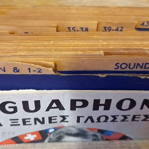 Linguaphone English Course 45 RPM vinyl record set, vintage