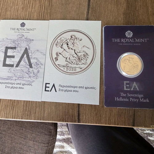 2025 St George and the Dragon Full Sovereign Gold Coin new with Greek mark
