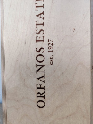 Ξύλινο κουτί αποθήκευσης κρασιού Orfanos Estate