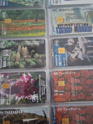 Phone cards used, 100 Greek and foreign with various themes
