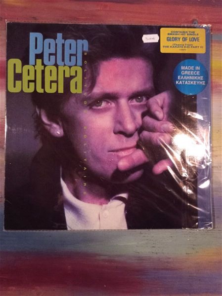  Peter Cetera - Solitude