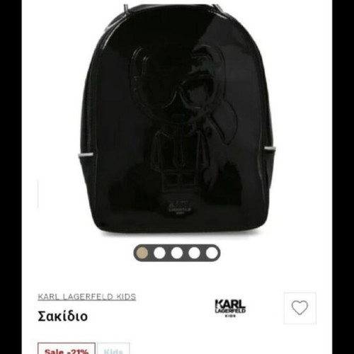 Karl Lagerfeld backpack like new, black