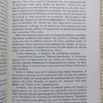 Aristotle Onassis book used