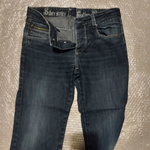 Men's denim pants size L like new