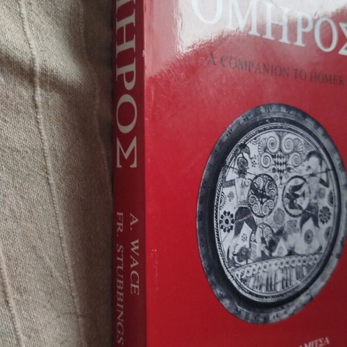 Homer University Book Like New