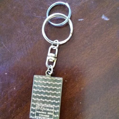Olympic Games 2004 Keychain New Collectible