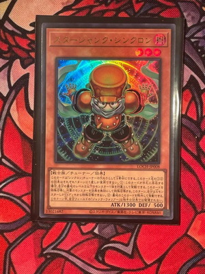 Starjunk Synchron UR LOCH-jp008 new Yu-Gi-Oh card