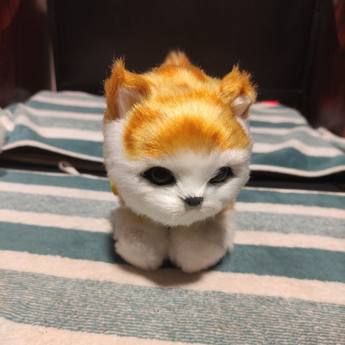 Interactive plush cat with yellow collar, like new