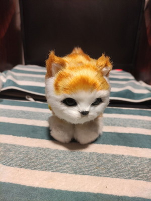 Interactive plush cat with yellow collar, like new