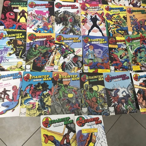 Set of 26 Spider-Man Greek Edition Kabanas Comics Covers