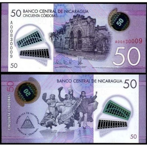 Nicaragua 50 Cordobas 2014 polymer banknote new