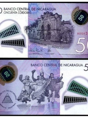Νικαράγουα 50 Cordobas 2014 πολυμερές χαρτονόμισμα καινούργιο