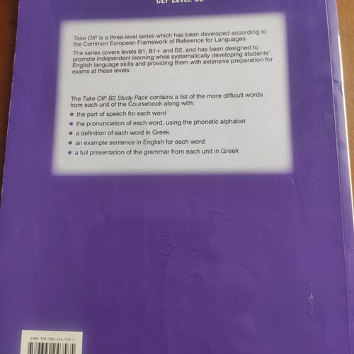 Take Off English Book used, CEF Level B2