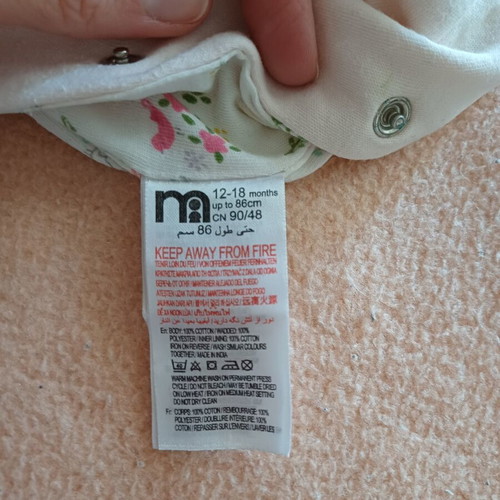 Mothercare sleeping bag like new, size 12-18 months